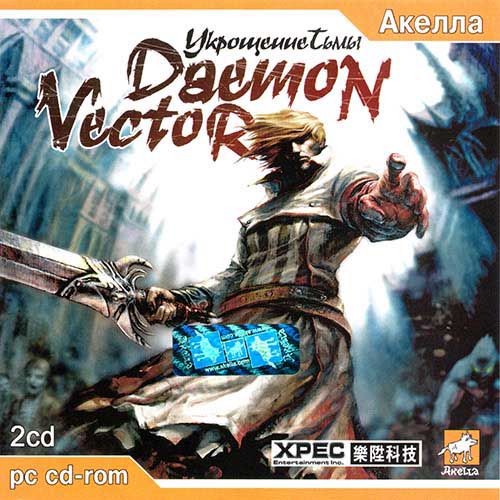 Daemon Vector: Укрощение тьмы  2005 RUS Repack 