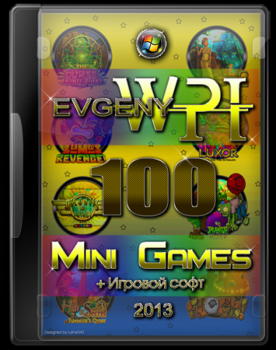 EVGENY WPI 100 MINIGAMES  2013 RUS 