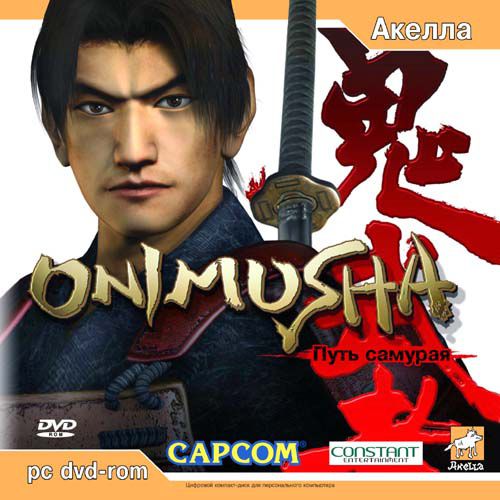 Onimusha: Warlords   Onimusha: Путь самурая  2003 RUS ENG Repack 